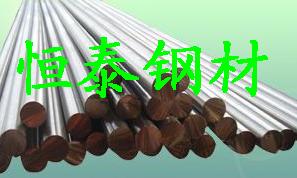 東莞恒泰金屬材料 專業批發電工純鐵、硅鋼片、鍍鋅板卷等全品類金屬材料